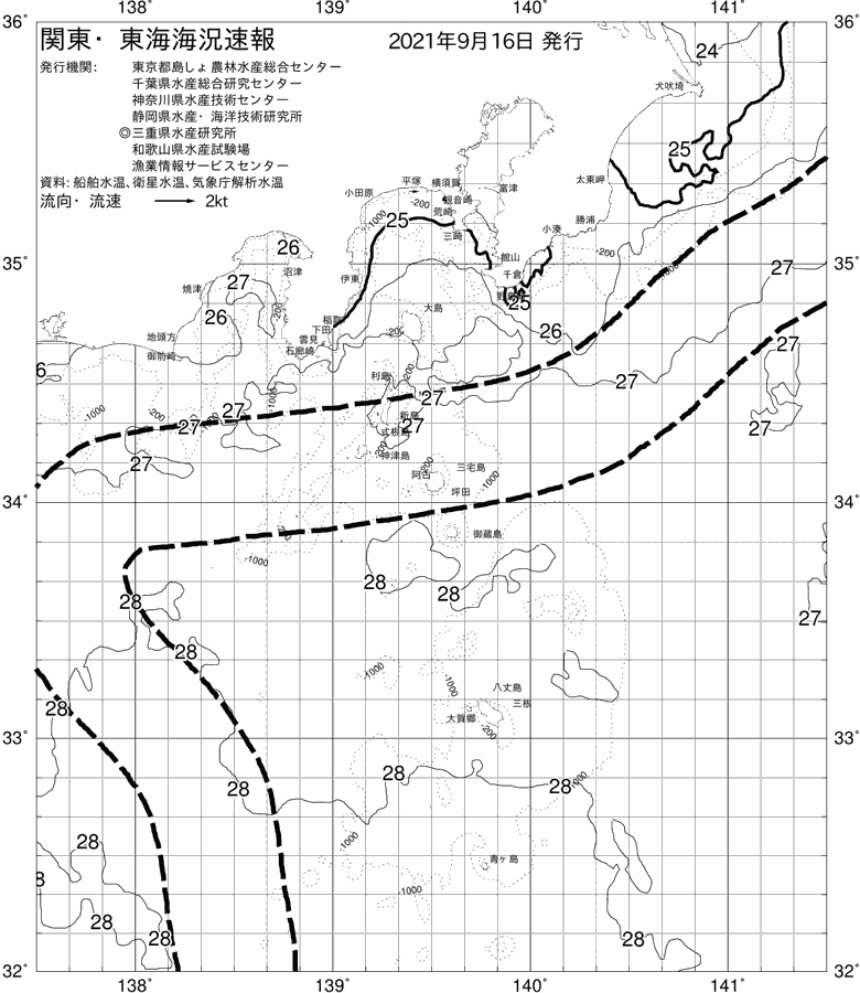 海況図, 関東・東海海況速報/伊豆諸島海域 検索結果, (黒潮, 水温分布, 冷水域, 暖水波及 等を図示)
