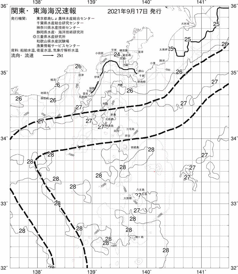 海況図, 関東・東海海況速報/伊豆諸島海域 検索結果, (黒潮, 水温分布, 冷水域, 暖水波及 等を図示)