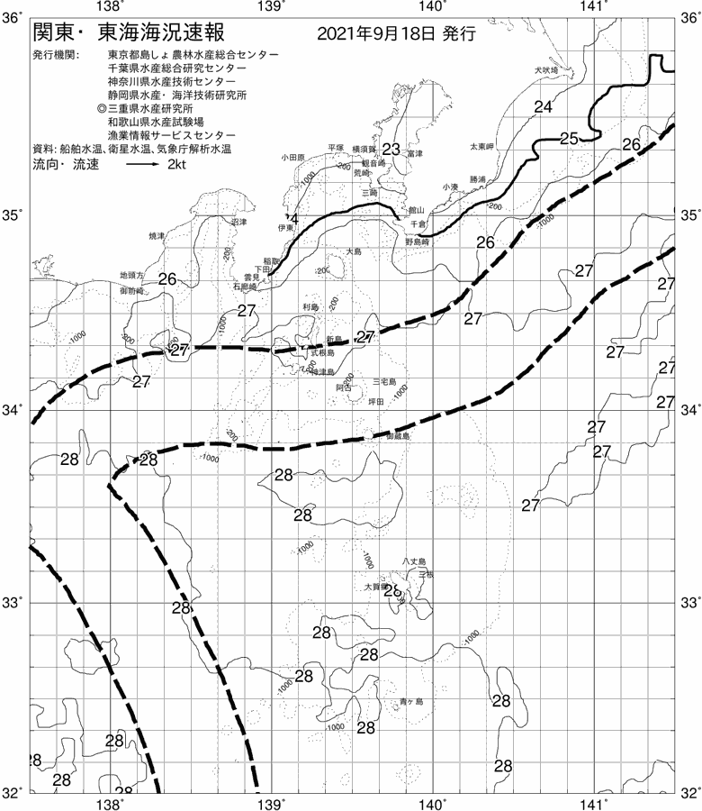 海況図, 関東・東海海況速報/伊豆諸島海域 検索結果, (黒潮, 水温分布, 冷水域, 暖水波及 等を図示)