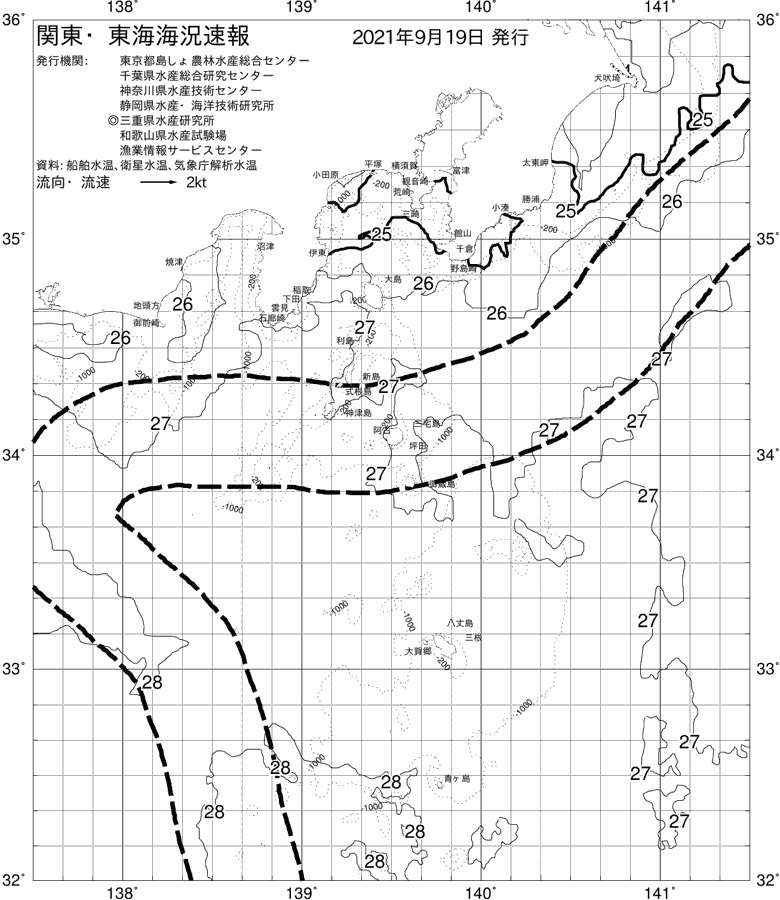 海況図, 関東・東海海況速報/伊豆諸島海域 検索結果, (黒潮, 水温分布, 冷水域, 暖水波及 等を図示)