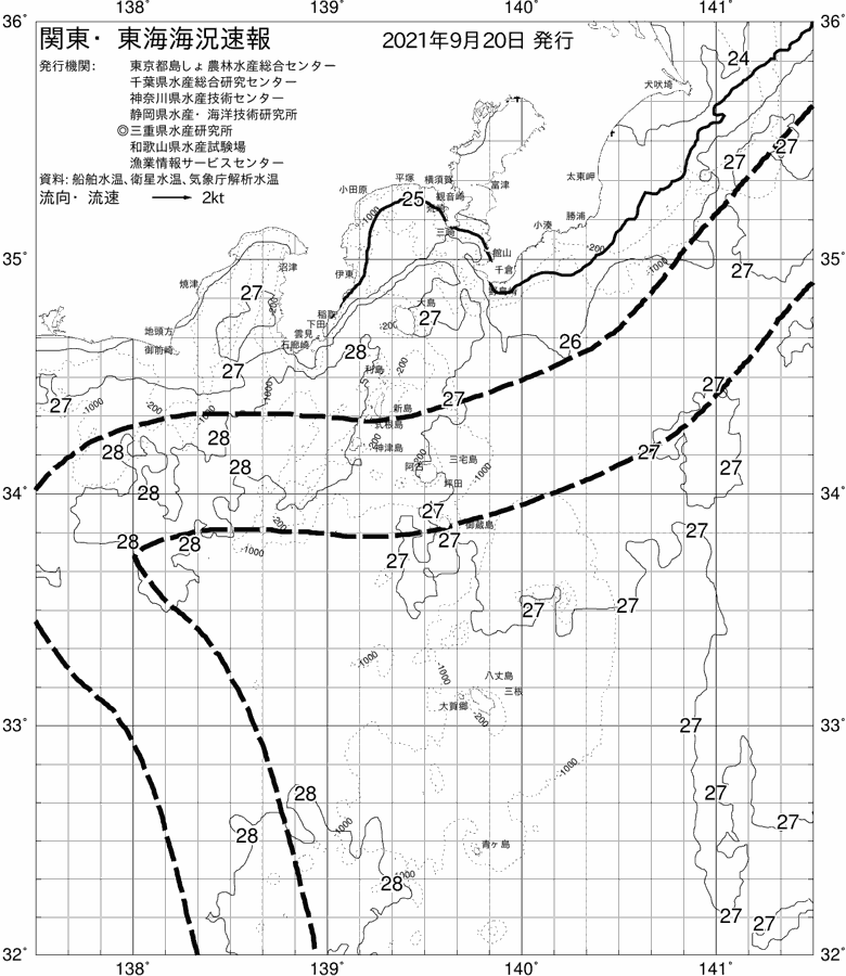 海況図, 関東・東海海況速報/伊豆諸島海域 検索結果, (黒潮, 水温分布, 冷水域, 暖水波及 等を図示)