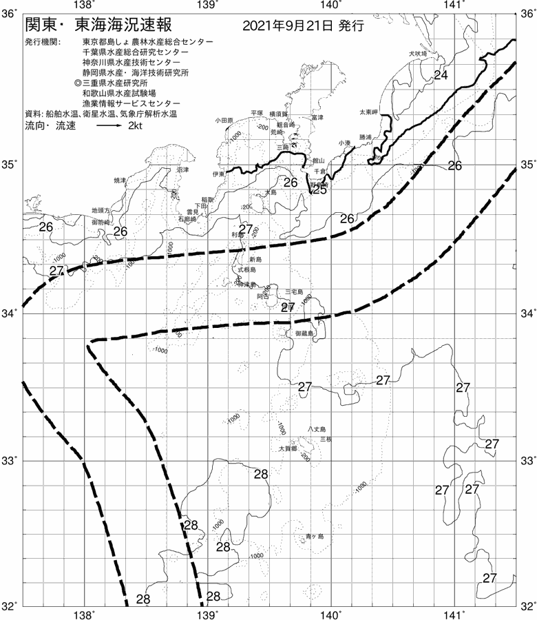 海況図, 関東・東海海況速報/伊豆諸島海域 検索結果, (黒潮, 水温分布, 冷水域, 暖水波及 等を図示)