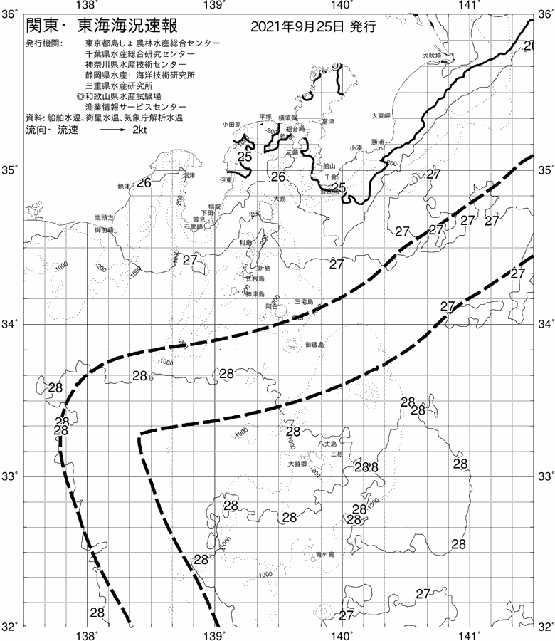 海況図, 関東・東海海況速報/伊豆諸島海域 検索結果, (黒潮, 水温分布, 冷水域, 暖水波及 等を図示)