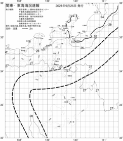 一都三県漁海況速報、関東・東海海況速報(2021/09/26)