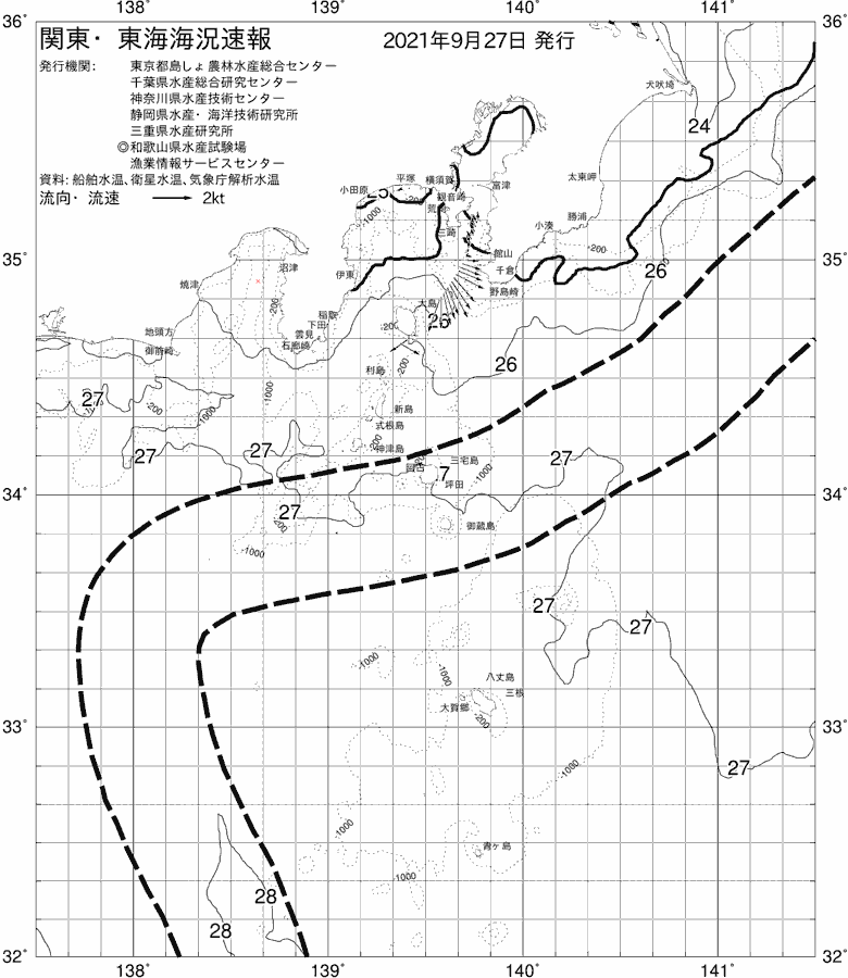海況図, 関東・東海海況速報/伊豆諸島海域 検索結果, (黒潮, 水温分布, 冷水域, 暖水波及 等を図示)