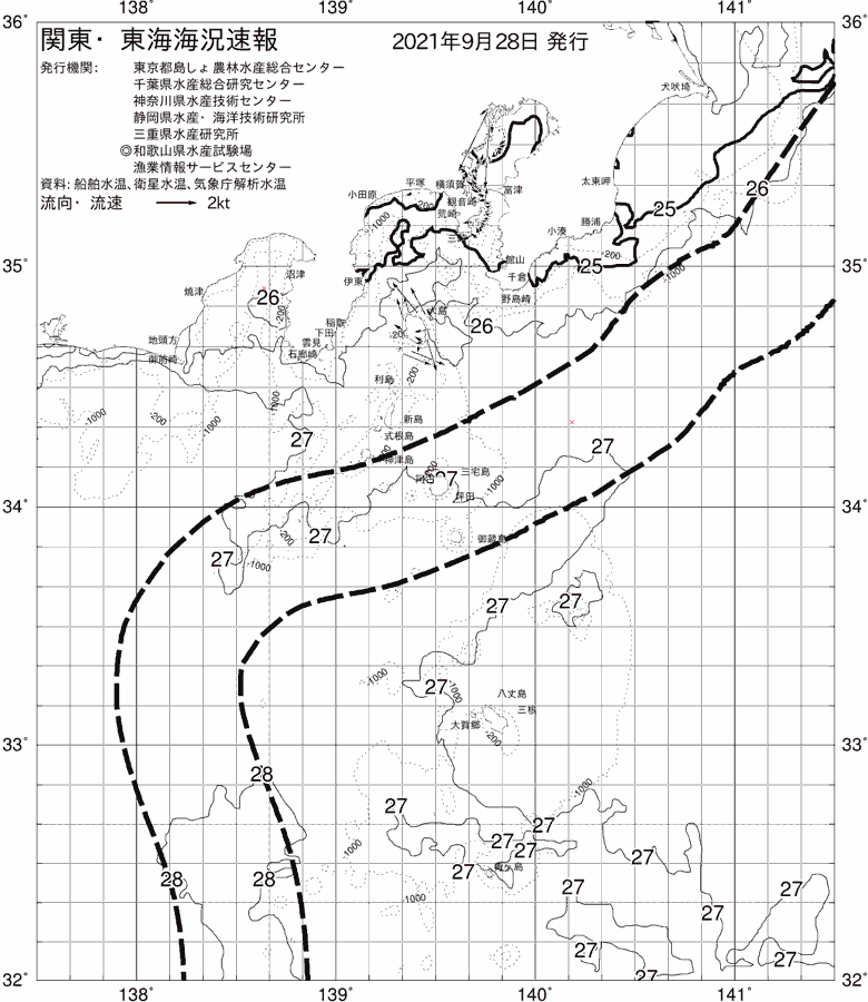 海況図, 関東・東海海況速報/伊豆諸島海域 検索結果, (黒潮, 水温分布, 冷水域, 暖水波及 等を図示)