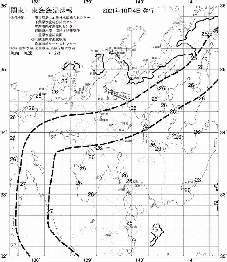 海況図, 関東・東海海況速報/伊豆諸島海域 検索結果, (黒潮, 水温分布, 冷水域, 暖水波及 等を図示)