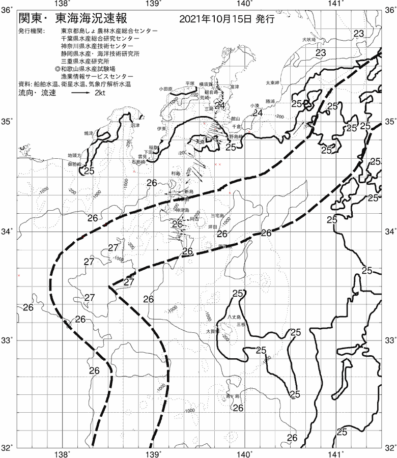 海況図, 関東・東海海況速報/伊豆諸島海域 検索結果, (黒潮, 水温分布, 冷水域, 暖水波及 等を図示)
