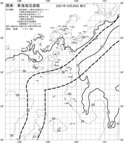 一都三県漁海況速報、関東・東海海況速報(2021/10/20)