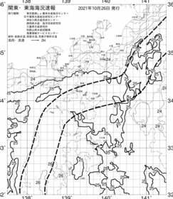 一都三県漁海況速報、関東・東海海況速報(2021/10/26)
