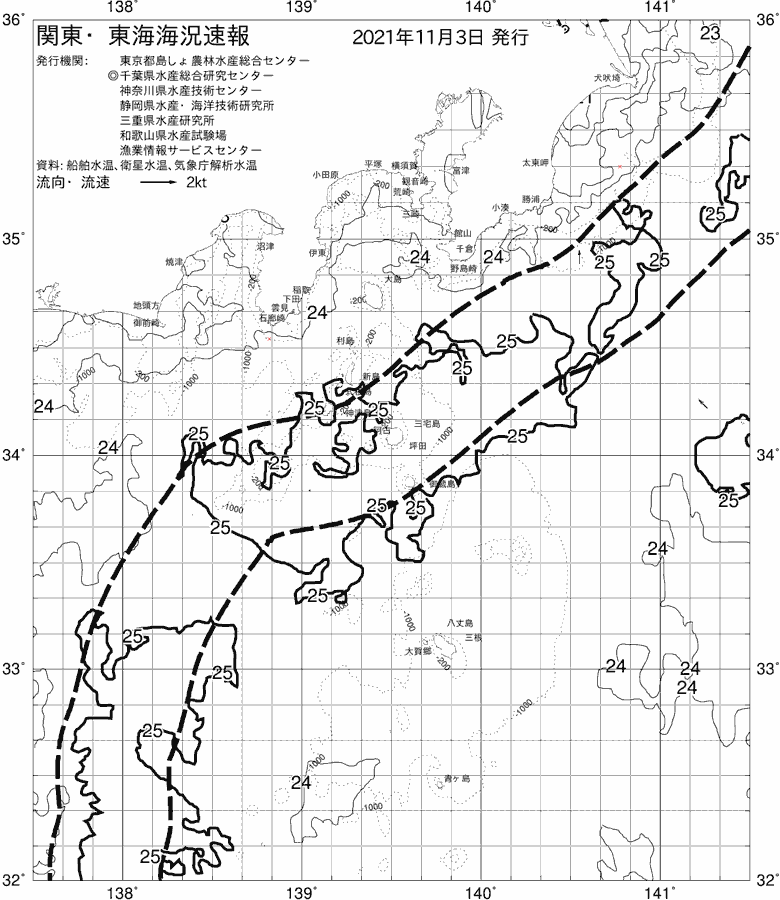 海況図, 関東・東海海況速報/伊豆諸島海域 検索結果, (黒潮, 水温分布, 冷水域, 暖水波及 等を図示)