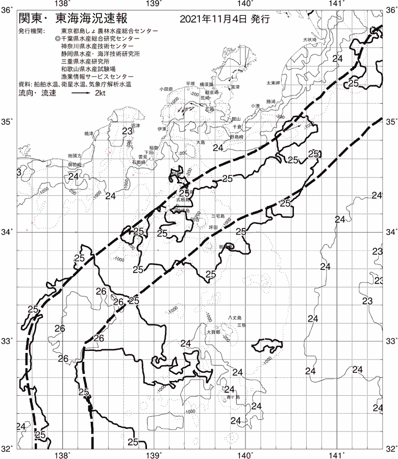 海況図, 関東・東海海況速報/伊豆諸島海域 検索結果, (黒潮, 水温分布, 冷水域, 暖水波及 等を図示)