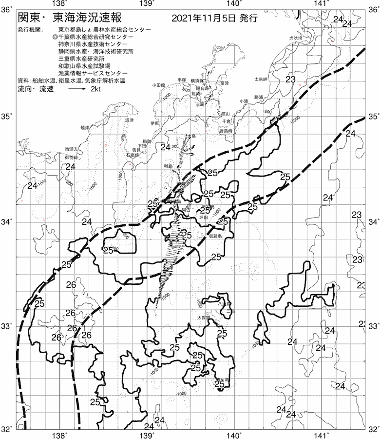 海況図, 関東・東海海況速報/伊豆諸島海域 検索結果, (黒潮, 水温分布, 冷水域, 暖水波及 等を図示)