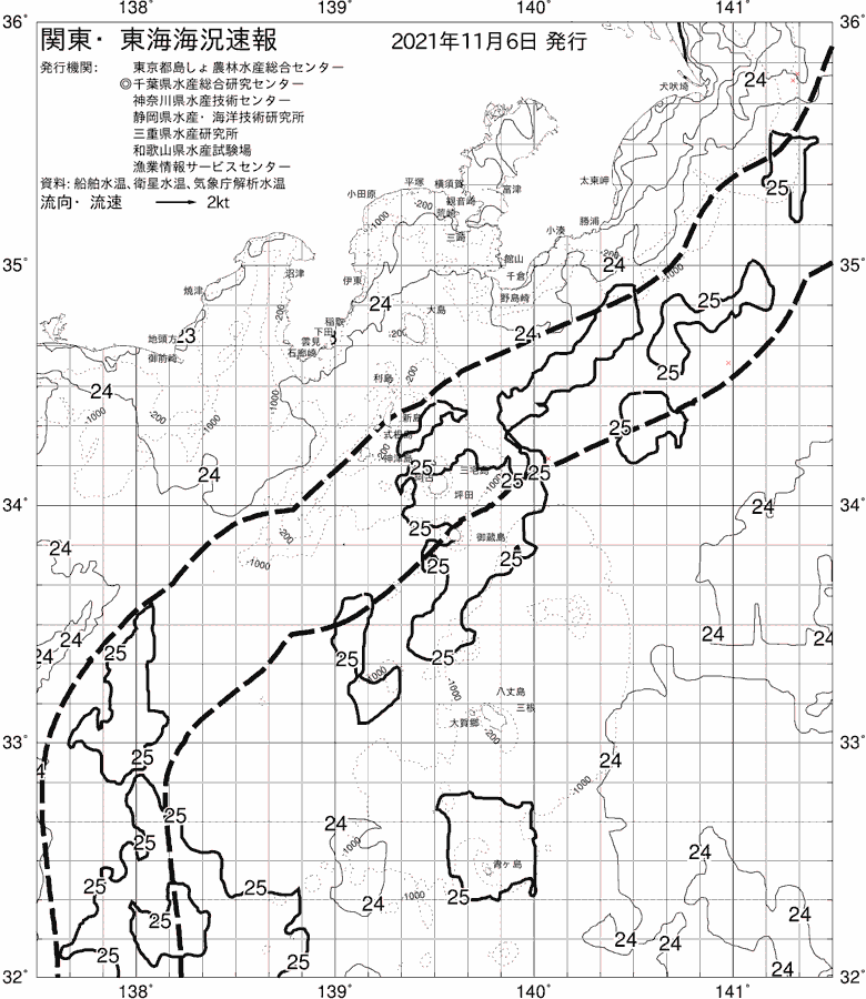 海況図, 関東・東海海況速報/伊豆諸島海域 検索結果, (黒潮, 水温分布, 冷水域, 暖水波及 等を図示)