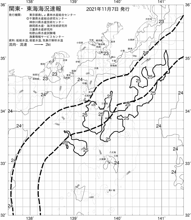 海況図, 関東・東海海況速報/伊豆諸島海域 検索結果, (黒潮, 水温分布, 冷水域, 暖水波及 等を図示)