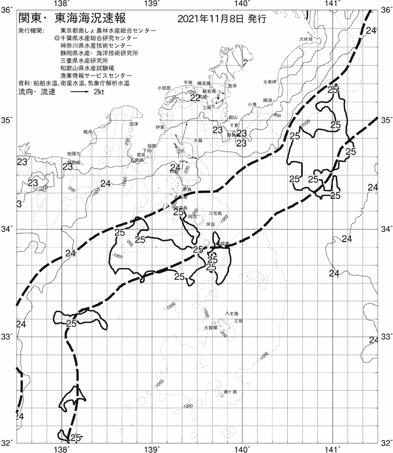 海況図, 関東・東海海況速報/伊豆諸島海域 検索結果, (黒潮, 水温分布, 冷水域, 暖水波及 等を図示)