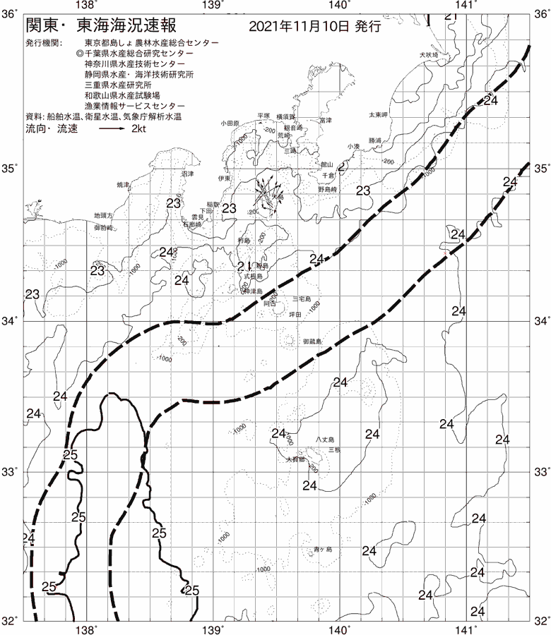 海況図, 関東・東海海況速報/伊豆諸島海域 検索結果, (黒潮, 水温分布, 冷水域, 暖水波及 等を図示)
