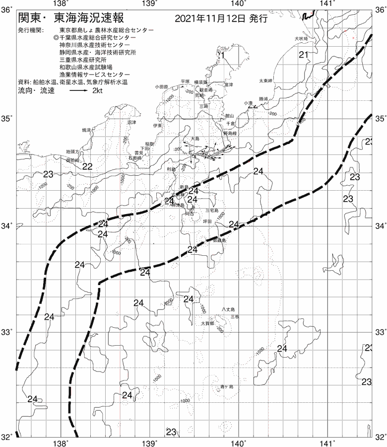 海況図, 関東・東海海況速報/伊豆諸島海域 検索結果, (黒潮, 水温分布, 冷水域, 暖水波及 等を図示)