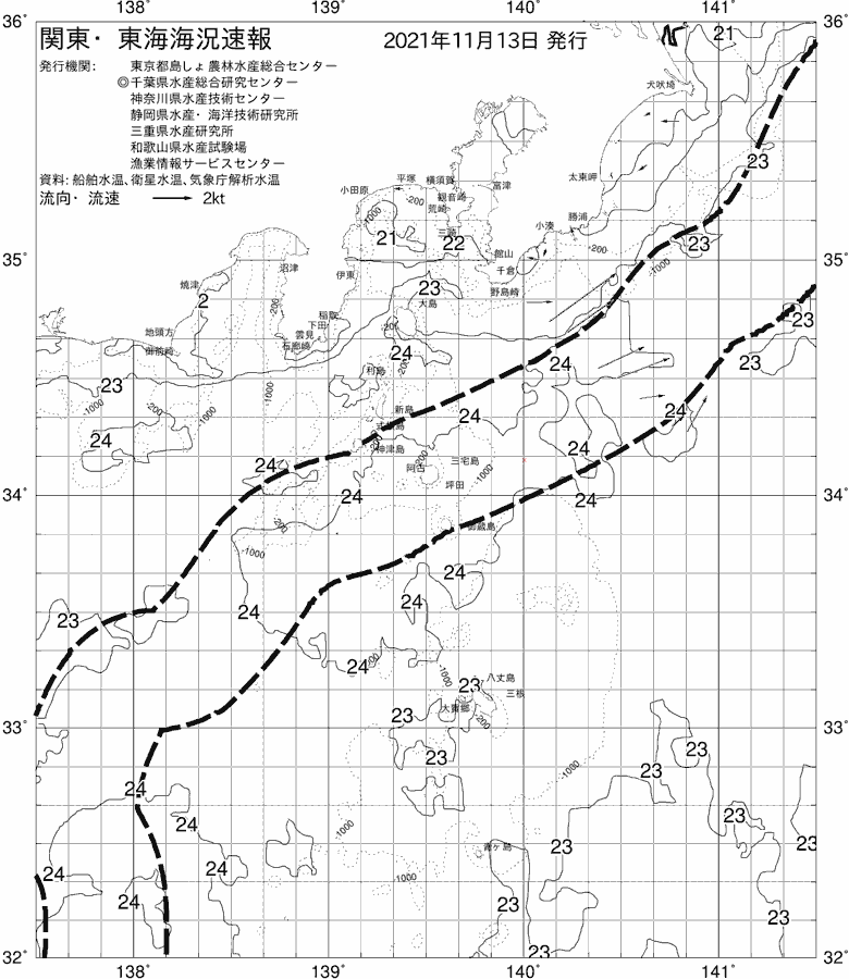 海況図, 関東・東海海況速報/伊豆諸島海域 検索結果, (黒潮, 水温分布, 冷水域, 暖水波及 等を図示)