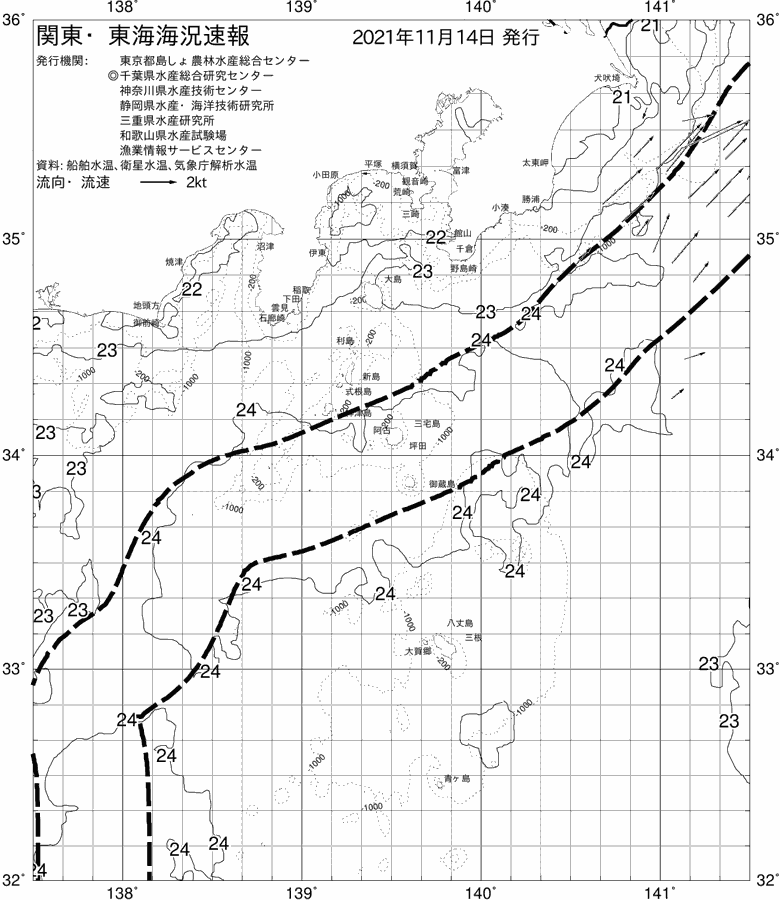 海況図, 関東・東海海況速報/伊豆諸島海域 検索結果, (黒潮, 水温分布, 冷水域, 暖水波及 等を図示)