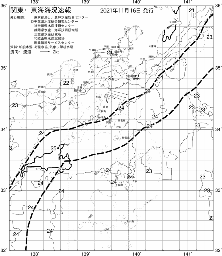 海況図, 関東・東海海況速報/伊豆諸島海域 検索結果, (黒潮, 水温分布, 冷水域, 暖水波及 等を図示)