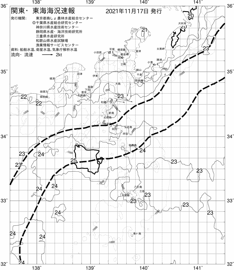 海況図, 関東・東海海況速報/伊豆諸島海域 検索結果, (黒潮, 水温分布, 冷水域, 暖水波及 等を図示)