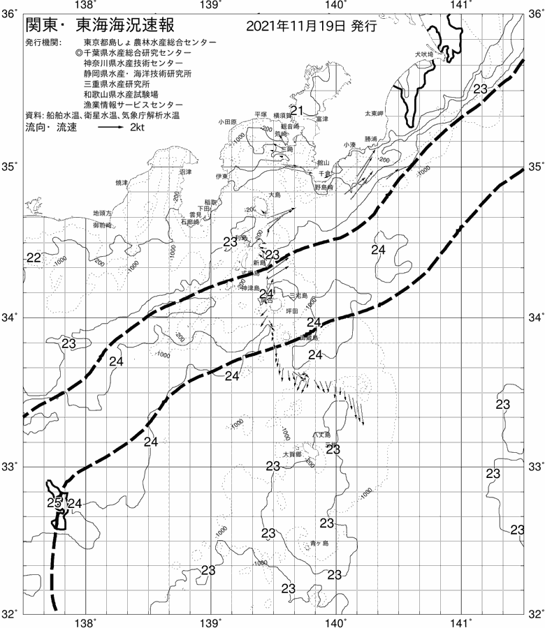 海況図, 関東・東海海況速報/伊豆諸島海域 検索結果, (黒潮, 水温分布, 冷水域, 暖水波及 等を図示)