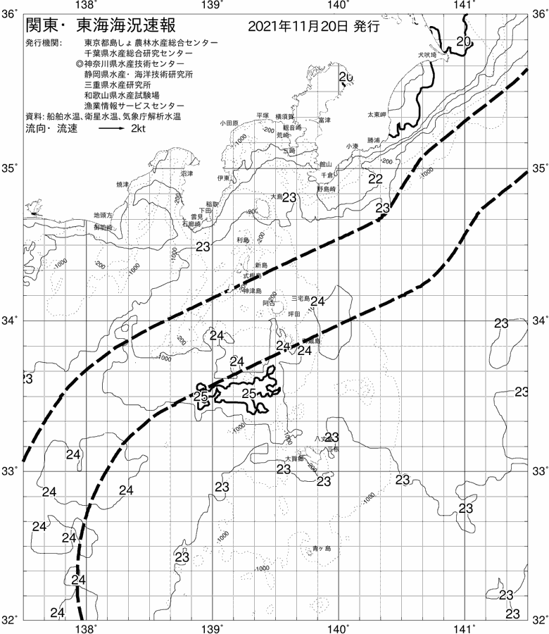 海況図, 関東・東海海況速報/伊豆諸島海域 検索結果, (黒潮, 水温分布, 冷水域, 暖水波及 等を図示)