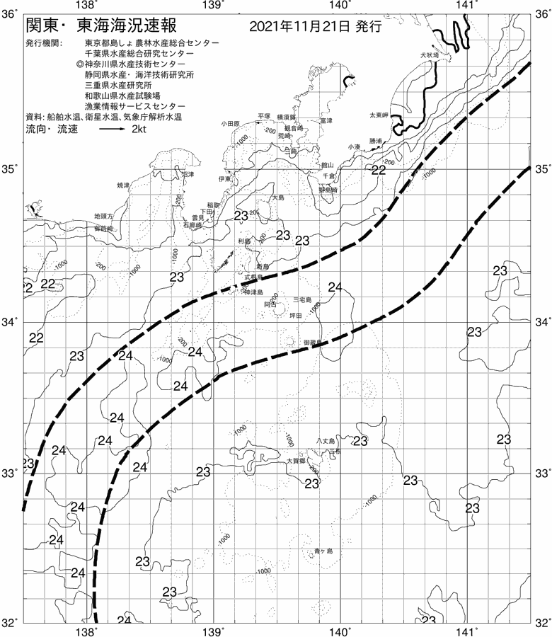 海況図, 関東・東海海況速報/伊豆諸島海域 検索結果, (黒潮, 水温分布, 冷水域, 暖水波及 等を図示)