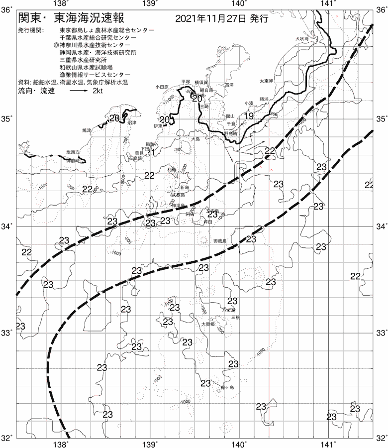 海況図, 関東・東海海況速報/伊豆諸島海域 検索結果, (黒潮, 水温分布, 冷水域, 暖水波及 等を図示)