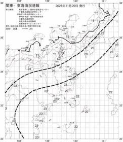 一都三県漁海況速報、関東・東海海況速報(2021/11/29)