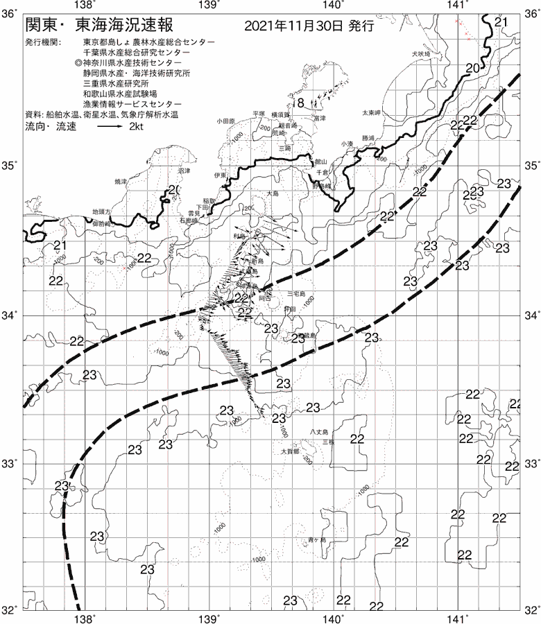 海況図, 関東・東海海況速報/伊豆諸島海域 検索結果, (黒潮, 水温分布, 冷水域, 暖水波及 等を図示)