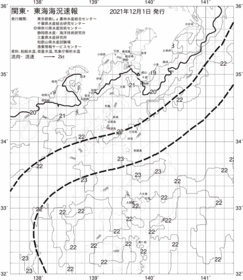 一都三県漁海況速報、関東・東海海況速報(2021/12/01)
