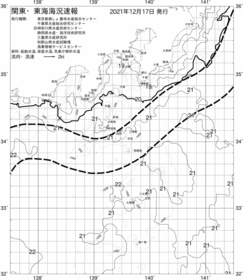 一都三県漁海況速報、関東・東海海況速報(2021/12/17)