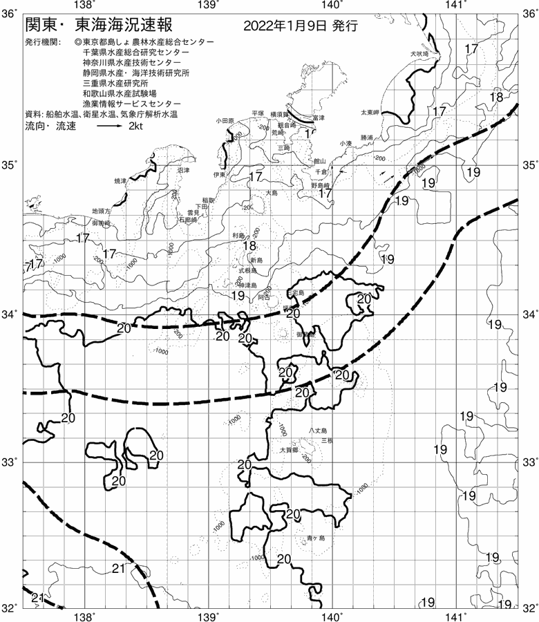 海況図, 関東・東海海況速報/伊豆諸島海域 検索結果, (黒潮, 水温分布, 冷水域, 暖水波及 等を図示)