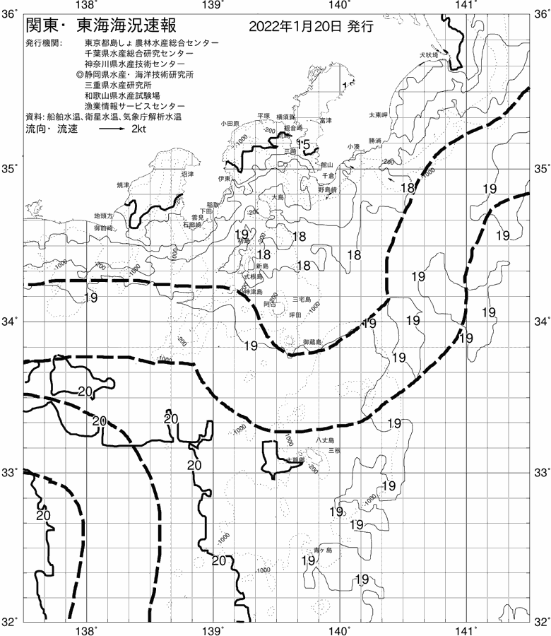 海況図, 関東・東海海況速報/伊豆諸島海域 検索結果, (黒潮, 水温分布, 冷水域, 暖水波及 等を図示)