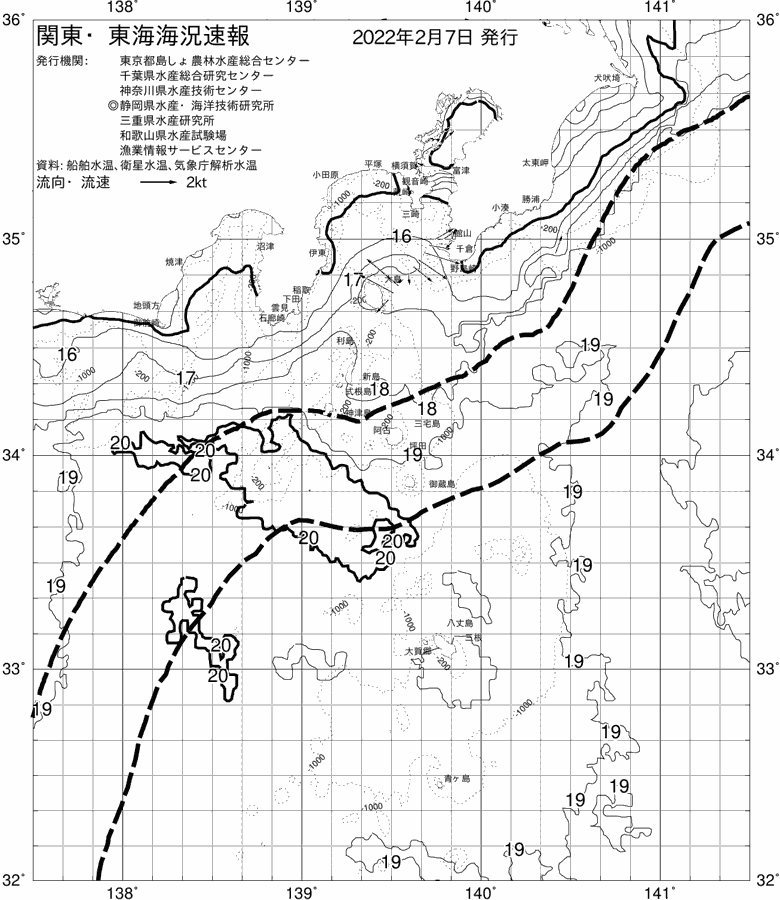 海況図, 関東・東海海況速報/伊豆諸島海域 検索結果, (黒潮, 水温分布, 冷水域, 暖水波及 等を図示)