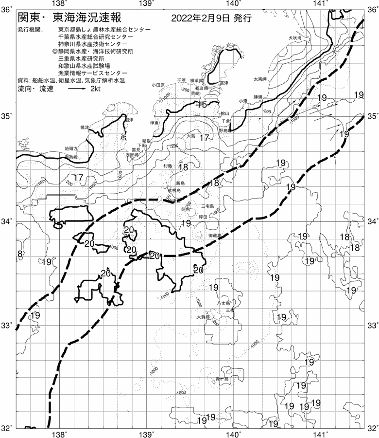 海況図, 関東・東海海況速報/伊豆諸島海域 検索結果, (黒潮, 水温分布, 冷水域, 暖水波及 等を図示)
