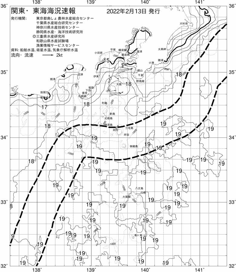 海況図, 関東・東海海況速報/伊豆諸島海域 検索結果, (黒潮, 水温分布, 冷水域, 暖水波及 等を図示)
