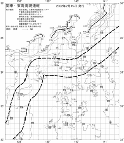 一都三県漁海況速報、関東・東海海況速報(2022/02/15)