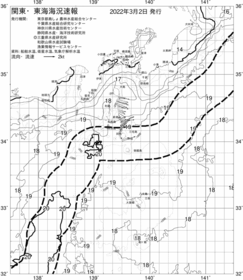 一都三県漁海況速報、関東・東海海況速報(2022/03/02)