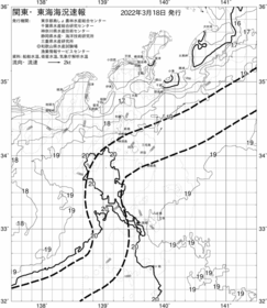 一都三県漁海況速報、関東・東海海況速報(2022/03/18)