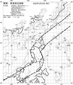 一都三県漁海況速報、関東・東海海況速報(2022/03/23)