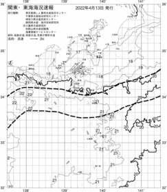 一都三県漁海況速報、関東・東海海況速報(2022/04/13)