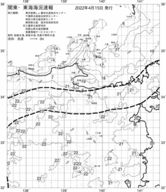 一都三県漁海況速報、関東・東海海況速報(2022/04/15)
