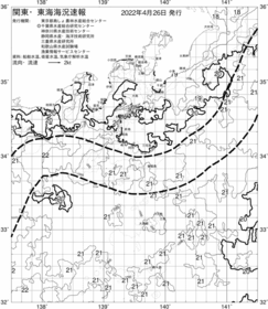 一都三県漁海況速報、関東・東海海況速報(2022/04/26)