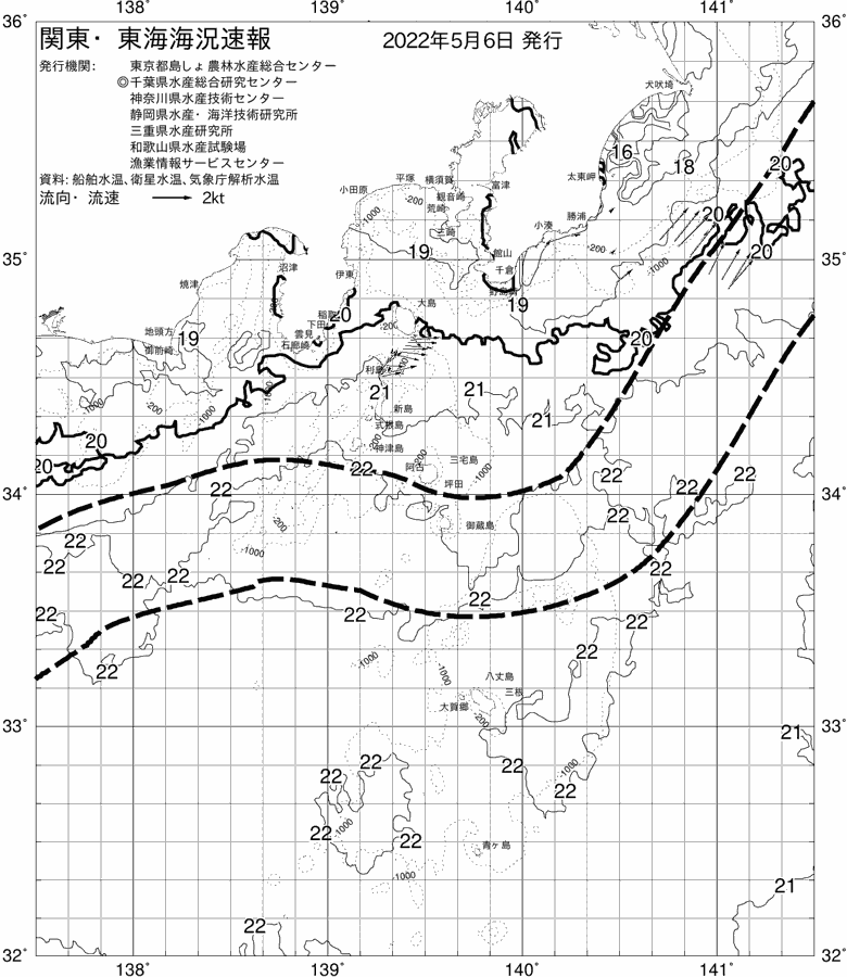 海況図, 関東・東海海況速報/伊豆諸島海域 検索結果, (黒潮, 水温分布, 冷水域, 暖水波及 等を図示)