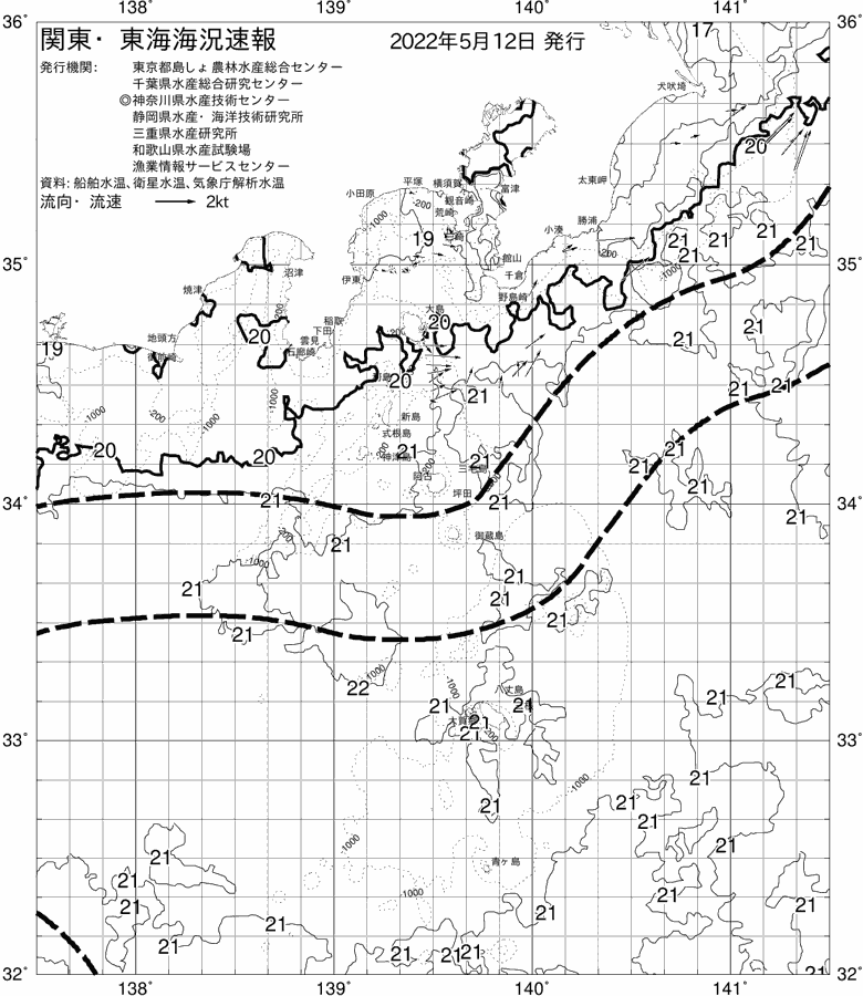 海況図, 関東・東海海況速報/伊豆諸島海域 検索結果, (黒潮, 水温分布, 冷水域, 暖水波及 等を図示)