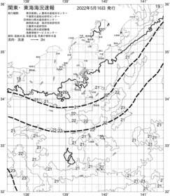一都三県漁海況速報、関東・東海海況速報(2022/05/16)