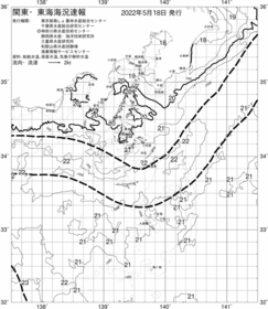 一都三県漁海況速報、関東・東海海況速報(2022/05/18)